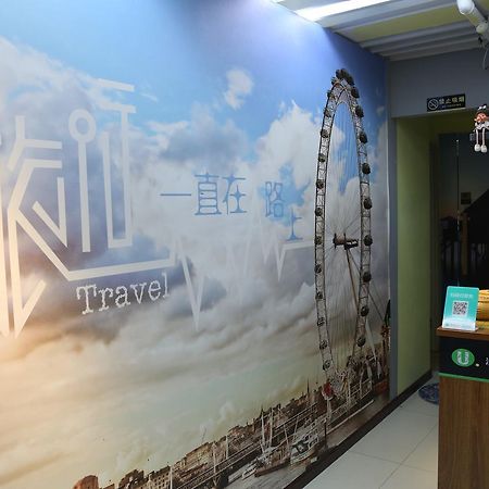 Wuhan Worry-Free Capsule Hotel エクステリア 写真