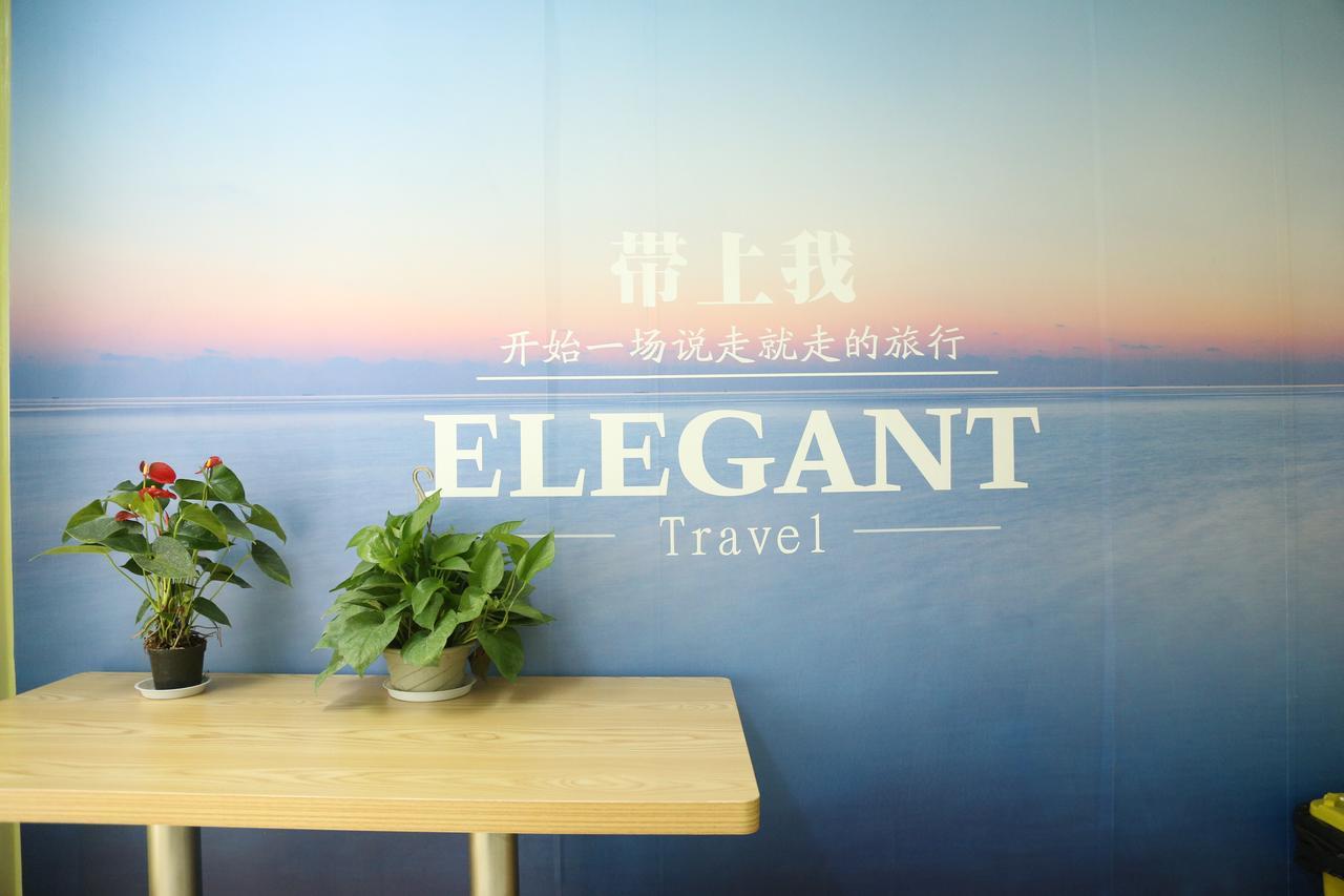 Wuhan Worry-Free Capsule Hotel エクステリア 写真