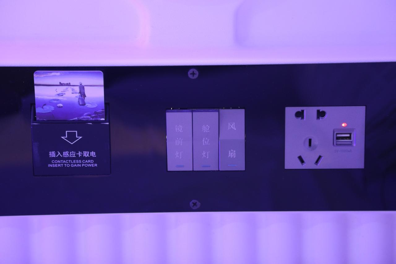 Wuhan Worry-Free Capsule Hotel エクステリア 写真
